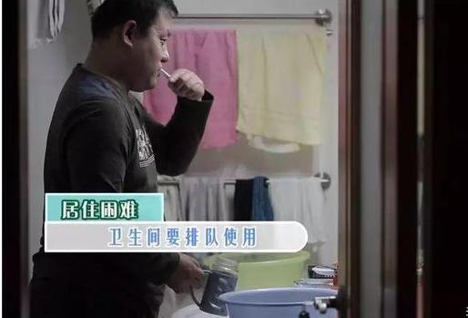 苏五口的淘宝店