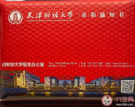 想儿子的说说发朋友圈
