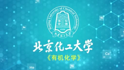 怎样在word里面输入字的笔画笔顺