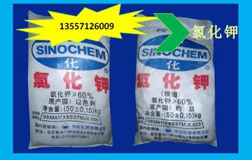 桂林市哪里有卖农资化肥