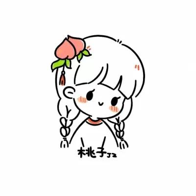 女性经期吃什么水果好 女性经期吃什么水果好