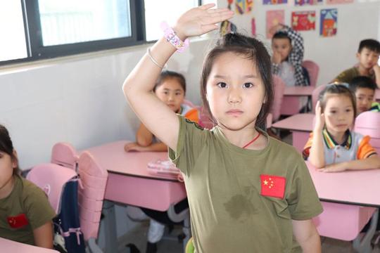 合肥市琥珀名城小学教育集团开展爱国教育特色课程
