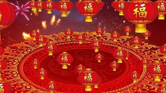 春节喜庆福字灯笼led背景视频素材模板下载(图片编号