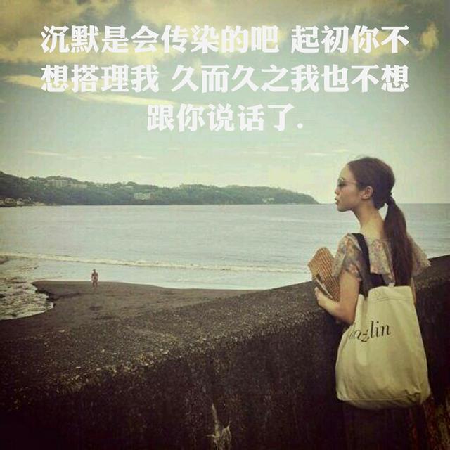 妈妈不想和孩子说话是什么原因