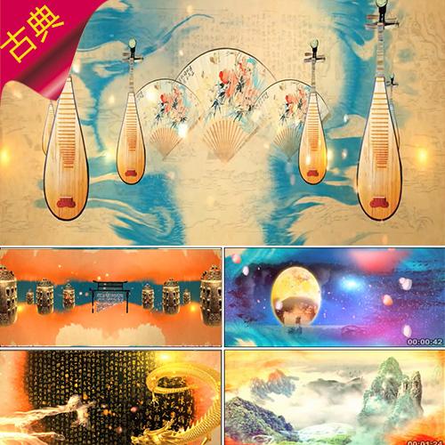 水墨渲染文字山水金龙古文古琴扇子中国风古典乐器视频素材