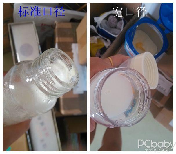 八个月宝宝不用奶瓶喝奶怎么办