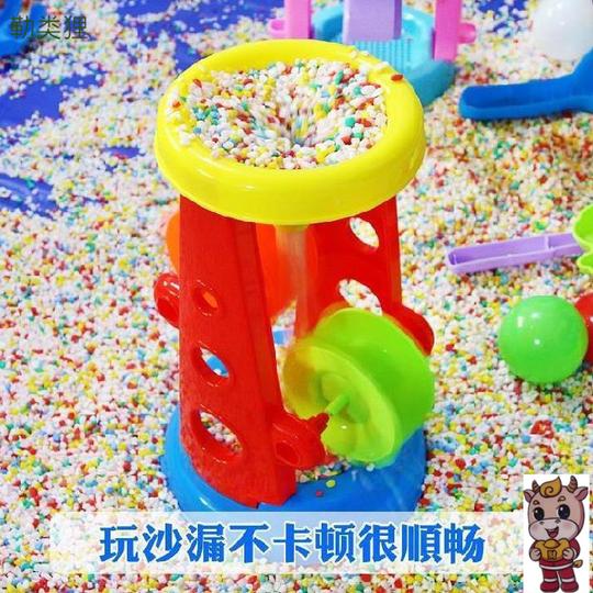 夜市地摊火爆项目广场摆摊创业儿童游乐园小孩玩沙子套餐玩具厂家