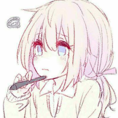 小姐姐。可否留下比心？笑,卡通动漫