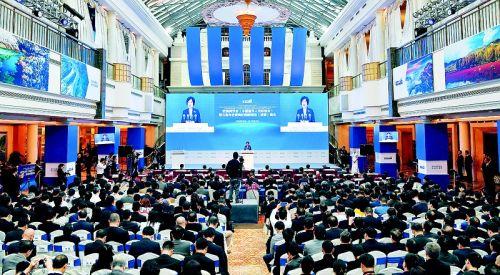 欧美同学会第五届年会暨海归创新创业(成都)峰会开幕