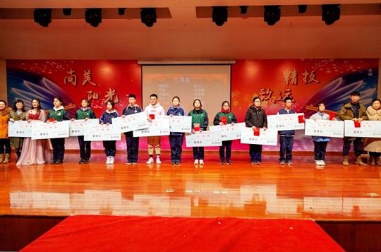 创业反哺,逐梦园林——记我校园林专业首届"杭林园艺技能奖学金"颁奖