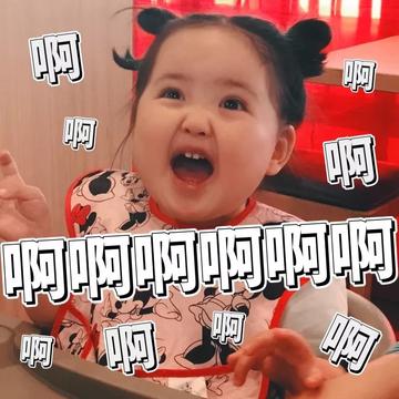 尖叫土拨鼠表情包抽搐gif动图