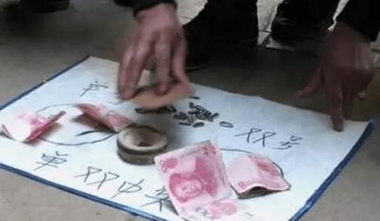 西工交巡大队民警"一警多能"抓获设"猜瓜子"骗局嫌疑