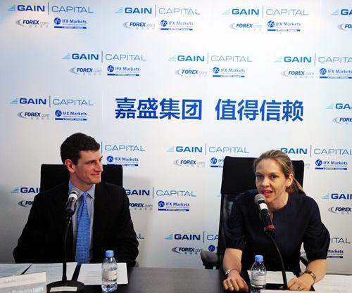 嘉盛集团成功收购了一家专注于差价合约,外汇和英国点差交易金融集团