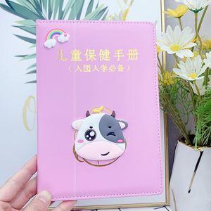入园需要打的疫苗