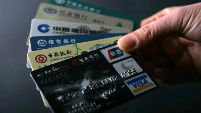 2020个人存取款的最新规定是什么