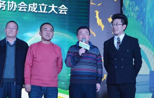 兰州中和投资创业集团出席健康甘肃首届高峰论坛,甘肃