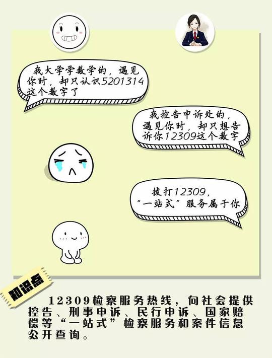 土味情话大全撩男朋友全_好词好句好段_短文学