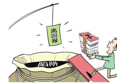 中投金喆国际投资(北京)有限公司成功创业的方法有哪些