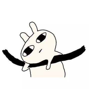 暴走漫画动态表情包