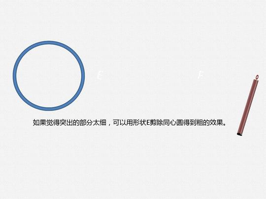 浅灰色格子超好看ppt模板_word文档在线阅读与下载