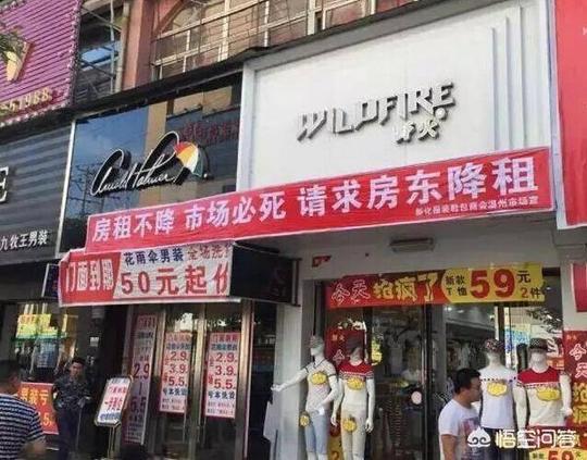 有没有投资10万到15万左右，适合夫妻两人做的门店或者小生意，月纯收入1万5左右?