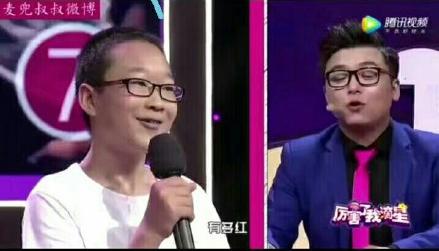 快手红人郭乐乐最近在综艺节目《厉害了我滴星》以一首我的小可爱直接