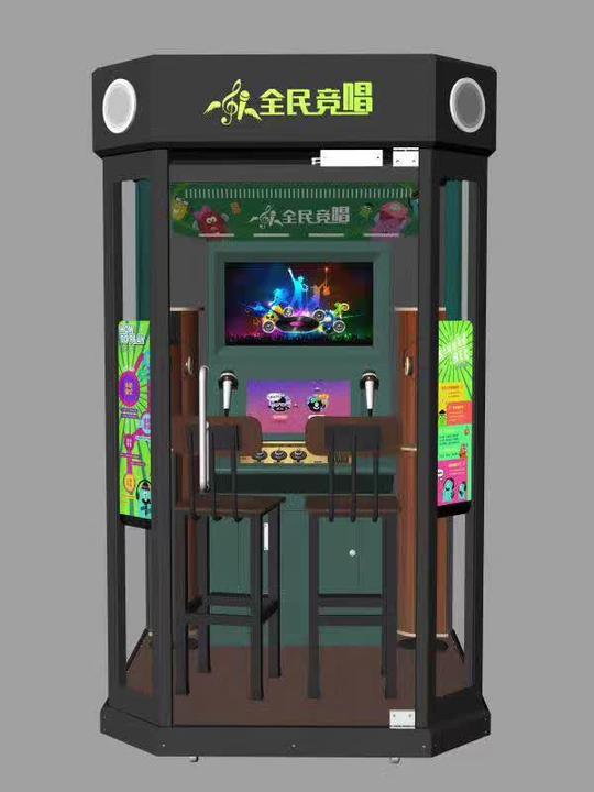 祝贺全民竞唱k歌机小型投资创业项目荣获2017年全国十佳无风险投资