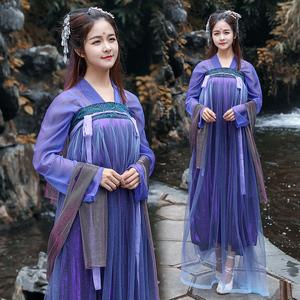星空汉服女齐胸襦裙紫色山海飘逸古风超仙集中国风北极星学生夏季