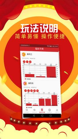 芒果娱乐app下载安装