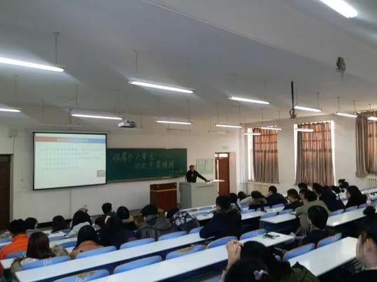 在本次培训中,苏老师以创业大赛与创客的成长为背景,从创业大赛的发展