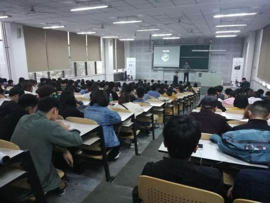 造型艺术学院就业创业指导讲座