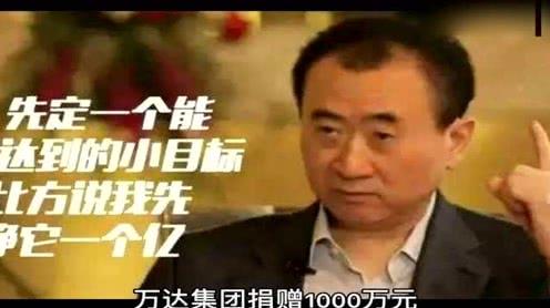 各龙头企业向武汉捐赠物资情况:腾讯捐3亿，快手捐1亿，网易“厉害了”!