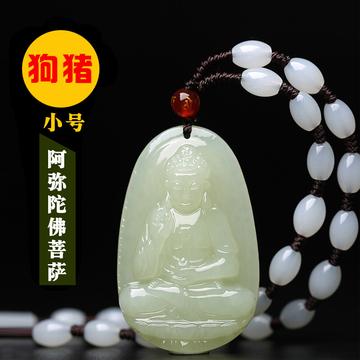 属狗本命佛吊坠佩戴能转运吗真相揭秘