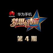 你就不要想起我(赵骏)