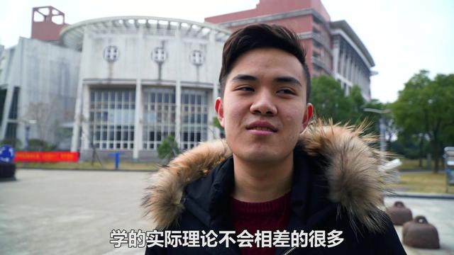 最受委屈的大学专业新闻