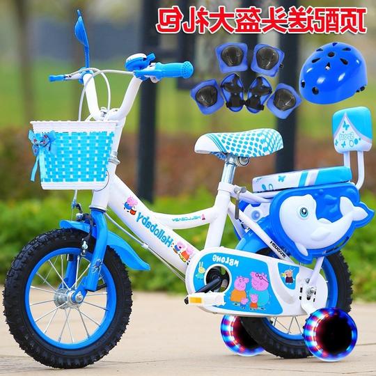 小童1-3岁婴幼儿童自行车小2-5岁3岁宝宝三轮车2-4-6岁男孩12寸