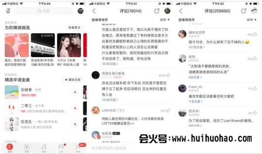 短视频文案去哪里找(五个短视频文案素材工具和网站)