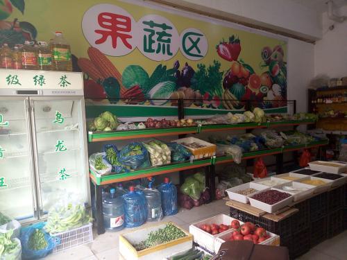 农村5大创业金项目可赚钱,不懂活该穷一辈子!