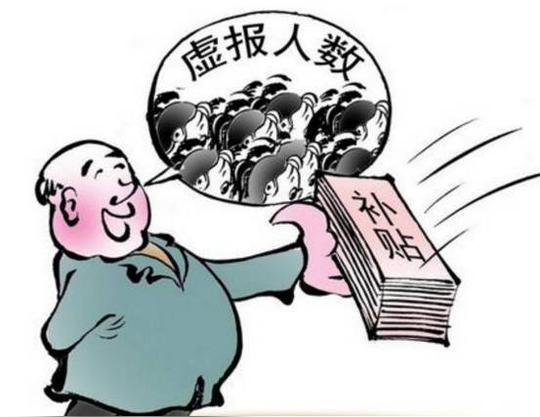 骗术:曝光这些坑人合作社,都是套路