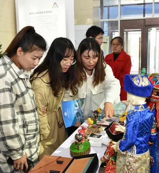 展,青年创新创业项目路演,第六届大中城市联合招聘高校毕业生乌兰察布