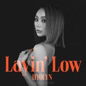 Layin’ Low (feat. Jooyoung)(孝琳/JooYoung)