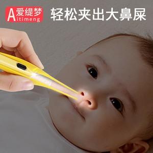 三岁宝宝鼻子有鼻屎怎么办