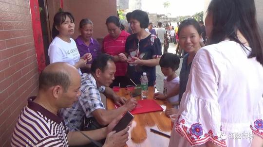 政务正文文稿编辑:覃新和陈锦锋图片整理:陈锦锋视频编辑:潘