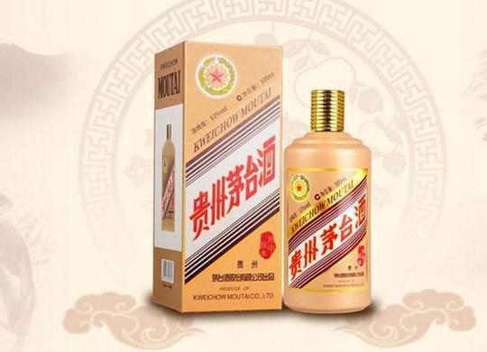 “走进系列”茅台酒