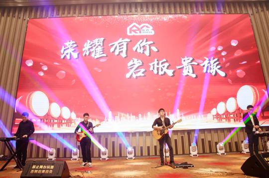 2022年诚邀您来，荣岩岩板强势招募地级市战略合伙人
