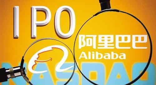 即将上市的阿里巴巴都投资了谁?