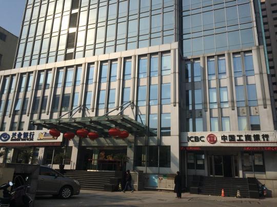 上海同达创业大厦二手房房源图片
