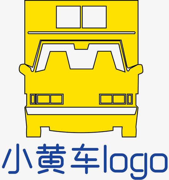 白色手绘小车卡通小车尾气