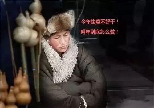 衡南今年生意为什么不好做?字字血泪,说到心坎里了!