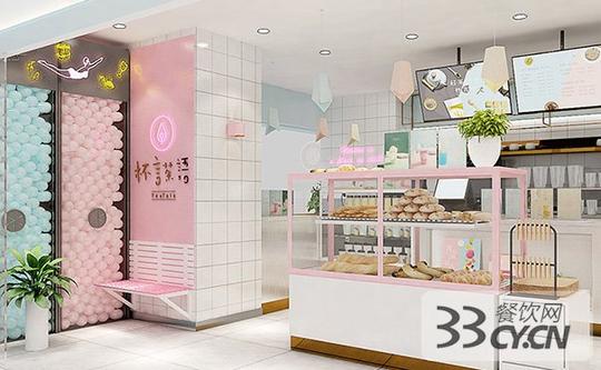 杯言茶语加盟店